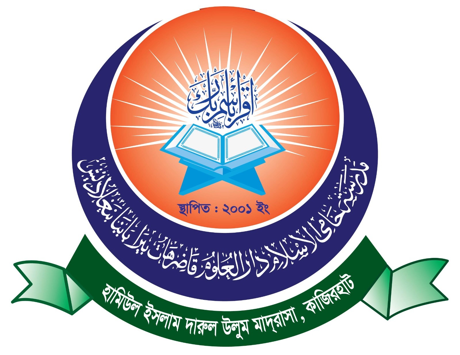 Logo